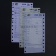 供應(yīng)三聯(lián)繁體簽購(gòu)單打印紙 歡迎咨詢(xún)訂購(gòu)