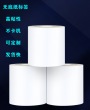銷售無底紙不干膠熱敏標(biāo)簽打印紙 防水防油電子秤專用紙