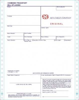 六聯(lián)海運(yùn)提單印刷定制 海運(yùn),提單,印刷,定制