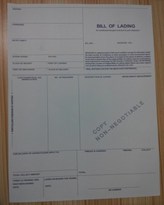 單張海運(yùn)提單印刷定制 單張,海運(yùn),提單,印刷,定制