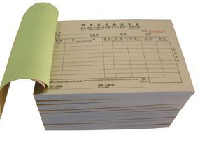 供應(yīng)無(wú)碳復(fù)寫紙表格印刷 