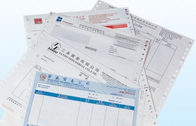 供應工廠企業(yè)送貨單紙印刷 