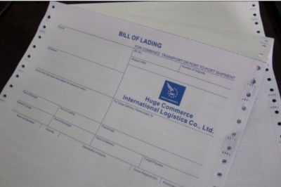 深圳六聯(lián)海運提單印刷定制 深圳,海運,提單,印刷,定制