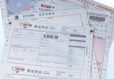  供應(yīng)可變條碼托運單印刷 物流托運單印刷 可變條形碼快遞單印刷 物流發(fā)貨單印刷 供應(yīng),可變,條碼,托運,印刷,物流,條形碼,快遞,貨單