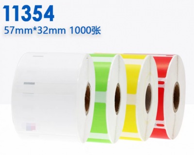 達美熱敏紙LW-11354標簽機色帶 不干膠標簽紙 達美,熱敏紙,LW-11354,標簽,色帶,不干膠
