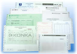 供應可變流水號電腦單無碳紙表格印刷 供應,可變,流水,電腦,單無碳,表格,印刷